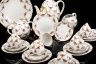 Купить Сервиз кофейный "Гирлянда" на 6 персон (22 предмета), автор формы "Тюльпан" С.Е. Яковлева, автор рисунка Н.Б. Гусева, фарфор, деколь, золочение, Ленинградский фарфоровый завод (ЛФЗ), Российская Федерация, 1992-2001 гг.