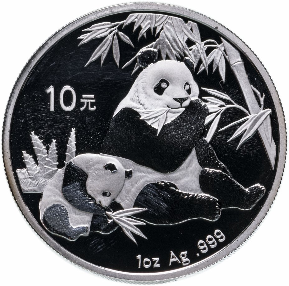 купить Китай 10 юаней 2007 "Панда"