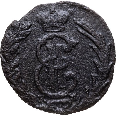 купить Полушка 1768 КМ сибирская монета