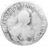 Купить Гривенник 1747