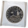 Купить 3 рубля 1994 ММД Proof открытие второго фронта в банковской запайке