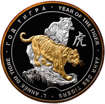 купить Настольная медаль "Год тигра" в оригинальном футляре, Россия, 2000-2010 гг.