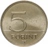 Купить Венгрия 5 форинтов 2012