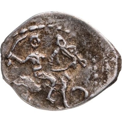 купить Иван IV Васильевич "Грозный", Денга чекан Москвы (М) R5