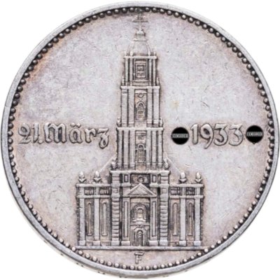 купить Германия (Третий Рейх) 2 рейхсмарки 1934 "1 год нацистскому режиму, Гарнизонная церковь в Потсдаме"