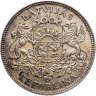 Купить Латвия 1 лат (lats) 1924