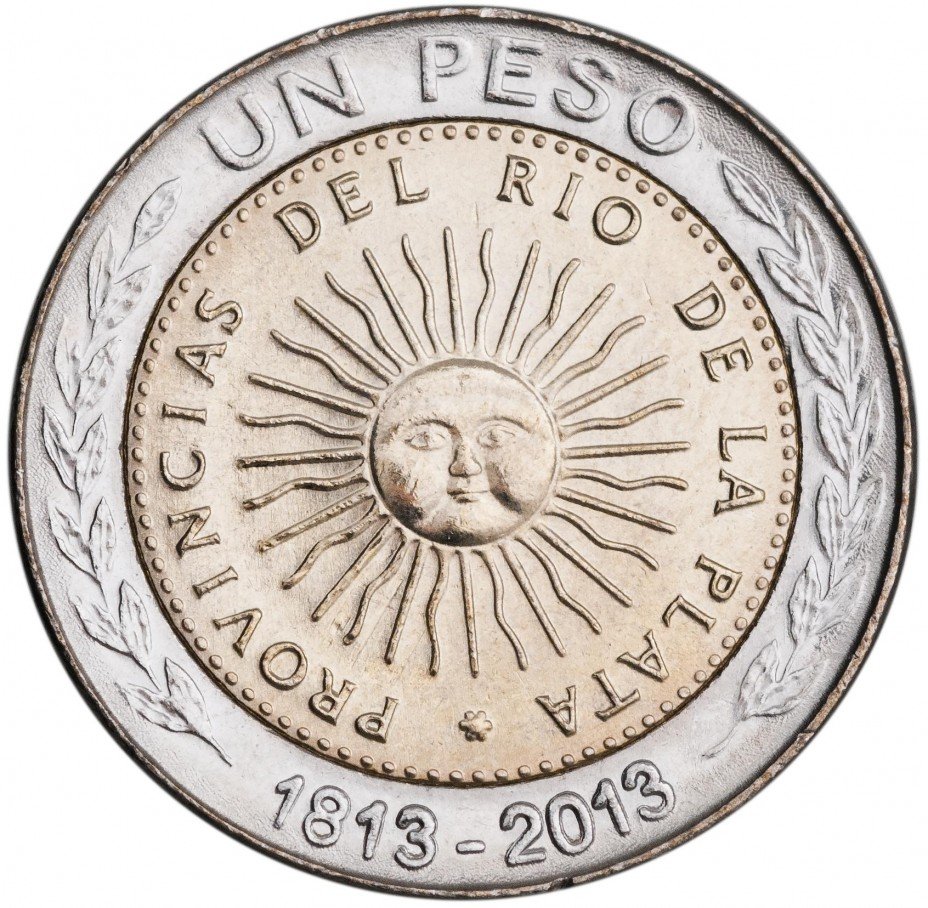 купить Аргентина 1 песо 2013 "200 лет первой монете"
