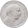 Купить Италия 2 лиры (lire) 1923