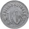 Купить Германия "Шпейер" нотгельд  10 пфеннигов 1917