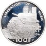 Купить Франция 100 франков (francs) 1994 "50 лет освобождению Парижа"