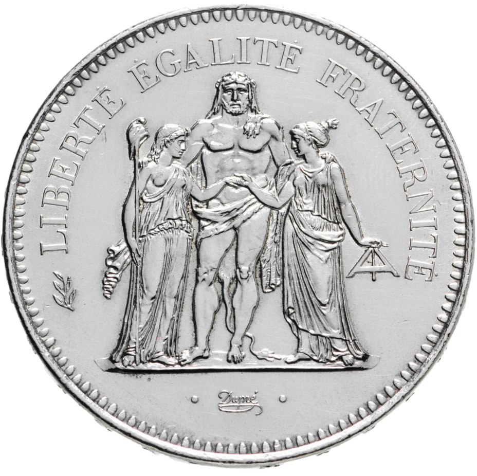 купить Франция 50 франков (francs) 1976  Свобода, равенство, братство