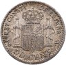 Купить Испания 50 сентимо (centimos) 1910