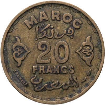 купить Марокко 20 франков 1952 (1371 год Хиджры)
