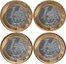 Купить Бразилия набор из 4 монет 1 реал 2016  "XXXI летние Олимпийские Игры, Рио-де-Жанейро 2016" (четвёртый олимпийский выпуск)