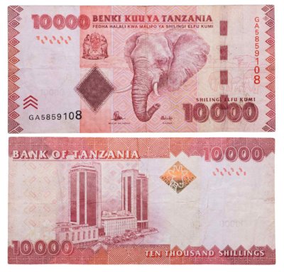купить Танзания 10000 шиллингов 2020 год "Слон"