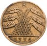 Купить Германия 10 рейхспфеннигов (reichspfennig) 1924 знак монетного двора "A" — Берлин
