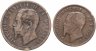 Купить Италия набор 5 и 10 чентезимо 1861-1866