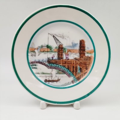 купить Тарелка из сервиза "Новгородская стройка" ("Волховстрой") автор Т.З. Подрябинников, фарфор, деколь, Фарфоровый завод «Пролетарий» (Бронница, Мста), СССР, 1945-1946 гг.