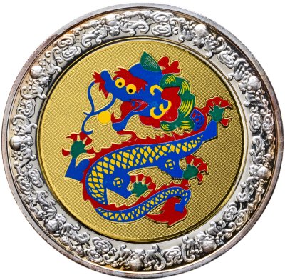 купить Малави 5 квач 2005 "Лунный календарь - дракон"