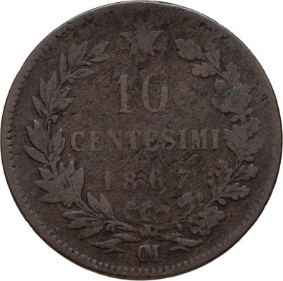 купить Италия 10 чентезимо (centesimi) 1867 OM знак монетного двора "OM" - Страсбург; Без точки перед "OM"