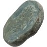 Купить Римская империя, Марк Аврелий, 161-180 годы, Сестерций. (Рома)