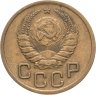 Купить 3 копейки 1941