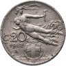 Купить Италия 20 чентезимо (centesimi) 1922