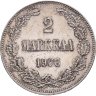 Купить 2 марки 1908 L Российская Финляндия