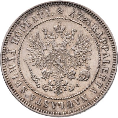купить 2 марки 1908 L Российская Финляндия