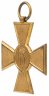 Купить Сербия, крест (медаль) в память Второй Балканской войны 1913 года