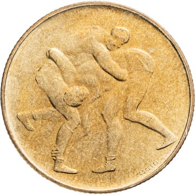 купить Сан-Марино 200 лир (lire) 1980 XXII летние Олимпийские Игры, Москва 1980