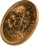 Купить 5 рублей 1900 ФЗ Николай 2 , Биткин №26