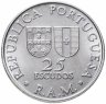 Купить Португалия 25 эскудо 1981