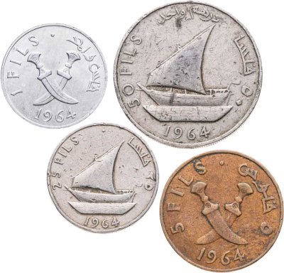 купить Йемен (Южная Аравия), набор из 4-х монет 1964