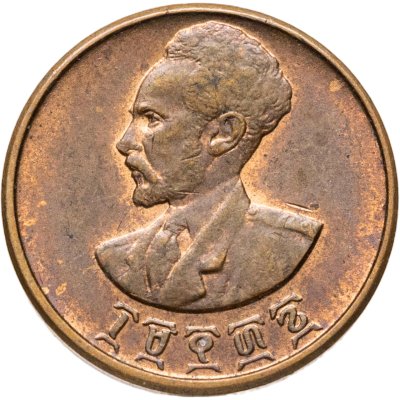 купить Эфиопия 5 центов (cents) 1944