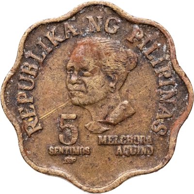 купить Филиппины 5 сентимо (centimos) 1981, знак монетного двора "BSP" — Филиппины, Манила