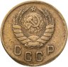 Купить 2 копейки 1941