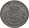 Купить Дания 5 крон (kroner) 1961