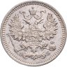 Купить 5 копеек 1908 СПБ-ЭБ