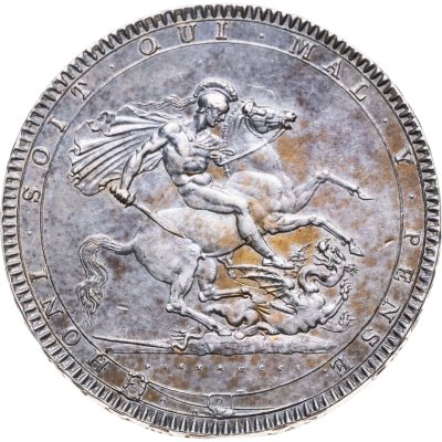 купить Великобритания 1 крона (crown) 1818 Георг III