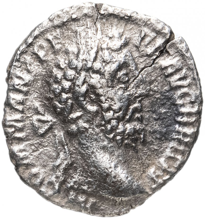 купить Римская империя, Коммод, 177-192 годы, Денарий.