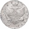 Купить 1 рубль 1752 года СПБ-IM