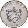 Купить Куба 1 песо (peso) 1997 "Карибская флора - Тёрнера Ульмифолия"