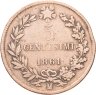 Купить Италия 5 чентезимо (centesimi) 1861 M  знак монетного двора: "M" - Милан