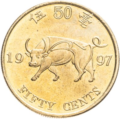 купить Гонконг 50 центов (cents) 1997 возвращение Гонконга Китаю (Год Быка)