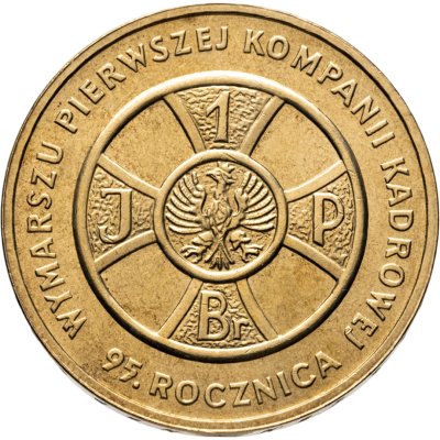 купить Польша 2 злотых 2009 "95 лет маршу Первой кадровой роты"