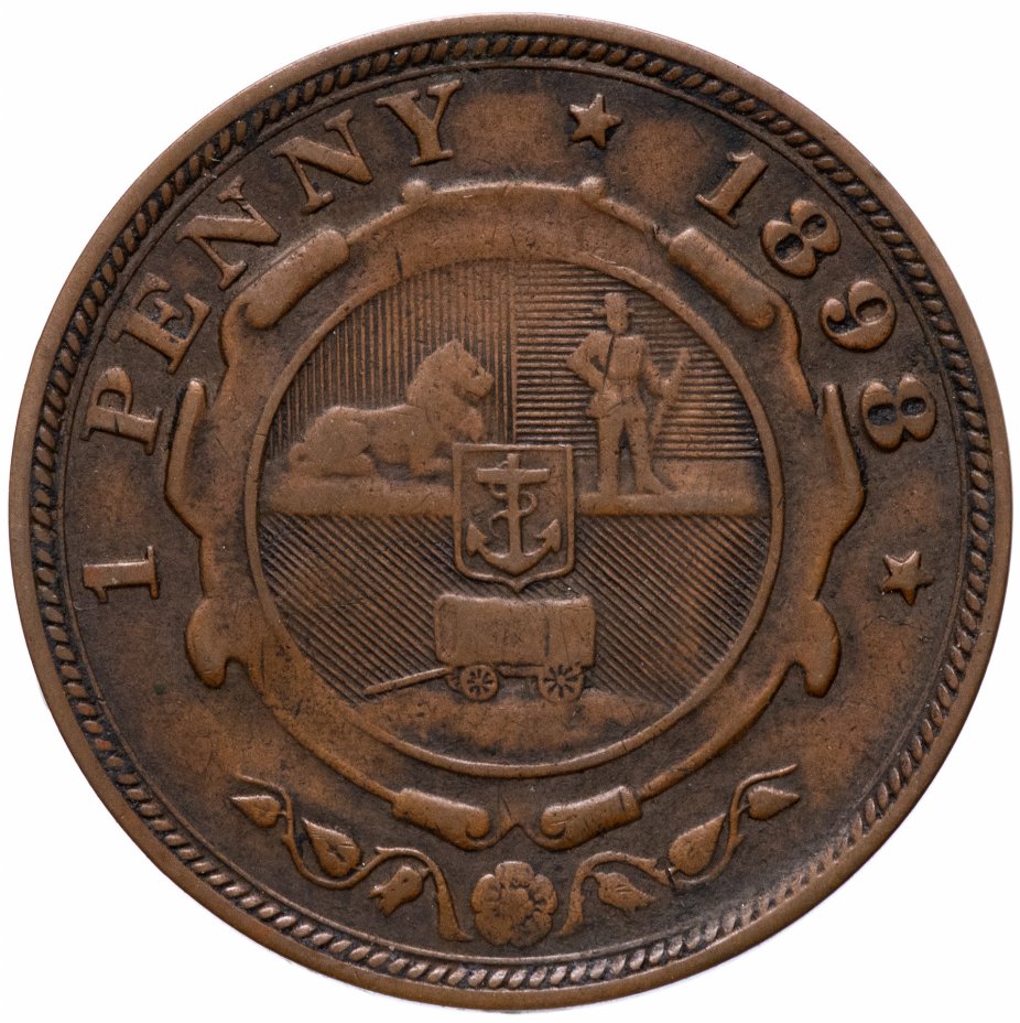 купить Южно-Африканская Республика (Трансвааль) 1 пенни 1898