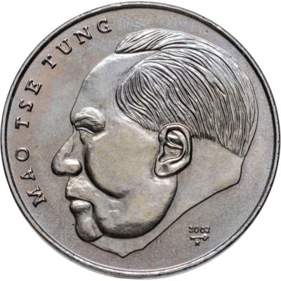 купить Куба 1 песо (peso) 2002 Вожди мирового пролетариата - Мао Цзэдун