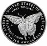 Купить США 50 центов (1/2 доллара, half dollar) 2018 "Борьба с раком молочной железы" S