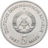 Купить Германия (ГДР) 5 марок 1987 "750 лет Берлину – Квартал Николаи"